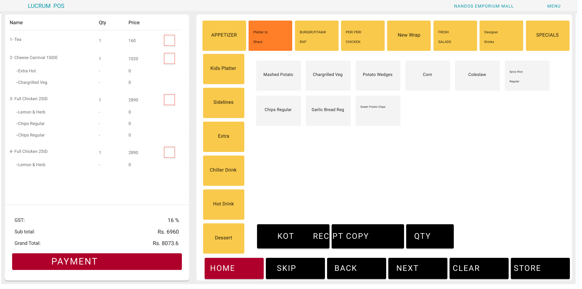 Old Lucrum POS legacy screen, a cluttered yellow and black high-contrast checkout layout with inconsistent button styling